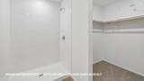 231 Palestine Trl - Photo 21
