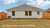 231 Palestine Trl - Photo 31