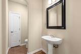 281 Kensington Ln - Photo 9
