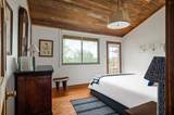 317 Walnut Creek Rd - Photo 18