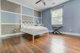 104 Buckshot Way - Photo 22