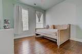 104 Buckshot Way - Photo 25