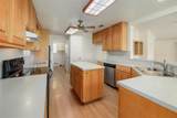 235 Mesquite Dr - Photo 16