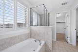 12104 Texana Trl - Photo 18