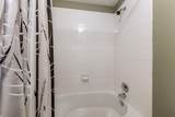 925 Woodduck Trl - Photo 14
