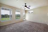 9201 Brodie Ln - Photo 6