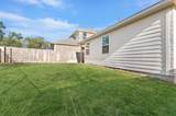 508 Possumhaw Ln. Ln - Photo 24