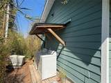 3308 Randolph Rd - Photo 16