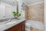 360 Nueces St - Photo 13