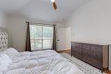 2508 Willow Way - Photo 17