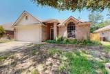 2508 Willow Way - Photo 2