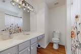 2508 Willow Way - Photo 21