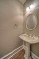 12012 Uplands Ridge Dr - Photo 34