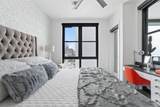 800 Embassy Dr - Photo 13