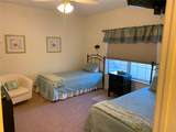 3404 American Dr - Photo 14