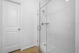 112 Vandervoort Way - Photo 26