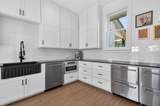237 Waters Edge - Photo 20