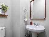206 Orchard Park Dr - Photo 17