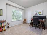 206 Orchard Park Dr - Photo 24