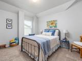 206 Orchard Park Dr - Photo 25