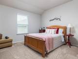 206 Orchard Park Dr - Photo 27
