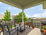 206 Orchard Park Dr - Photo 31