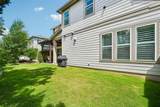 13500 Leaton Cv - Photo 27
