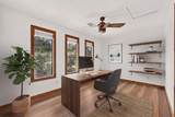 522 Circle Dr - Photo 21