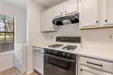 1411 Gracy Farms Ln - Photo 13