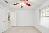 1708 Wild Horse Ln - Photo 33