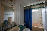 110 Oak Holw - Photo 10