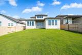 6812 Rounded Pebble Ln - Photo 32