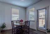 208 Greens Bayou Trl - Photo 6