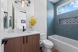 506 Krebs Ln - Photo 15