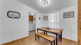 9902 County Road 210 - Photo 21