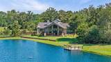 214 Private Road 7055 - Photo 3