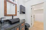 125 Carriage Ct - Photo 16