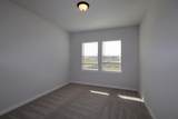 304 Emerie Way - Photo 7