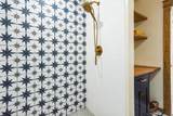 1202 Thorpe Ln - Photo 13