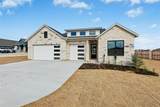 109 Mcnaughton Dr - Photo 1