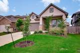 205 Wingstem Way - Photo 2