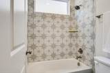 205 Wingstem Way - Photo 24