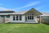 205 Wingstem Way - Photo 27