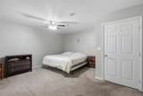 423 Fm 1441 - Photo 18