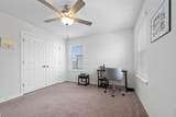 6605 Folsom Ave - Photo 29