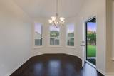 220 Allegrini St - Photo 13