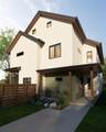 1608 Sylvan Glade - Photo 2