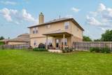 588 Bottle Brush Dr - Photo 30