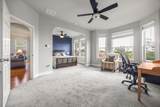 208 Birch Dr - Photo 12
