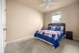 208 Birch Dr - Photo 15